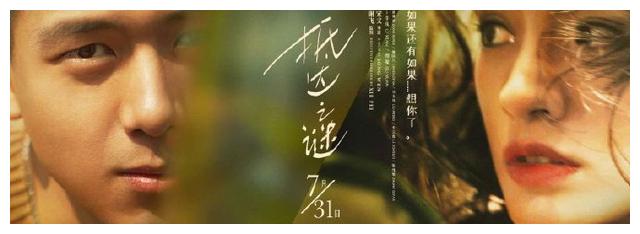 巴勒莫音乐学院理工科文凭证书